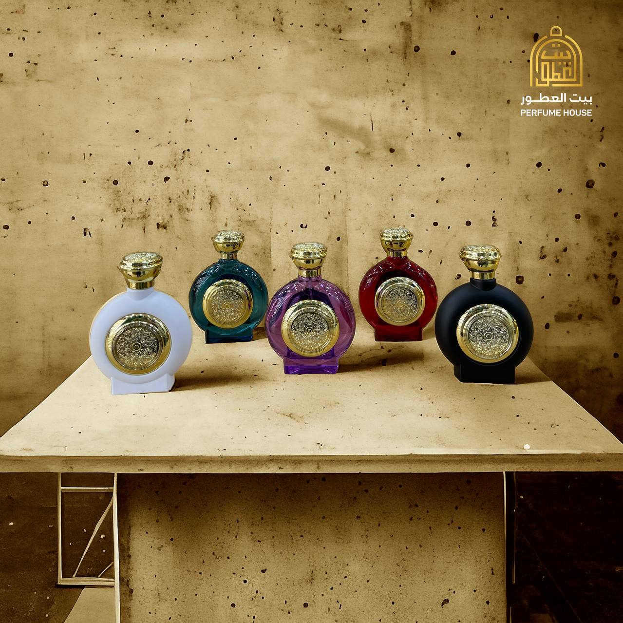 Taif collection