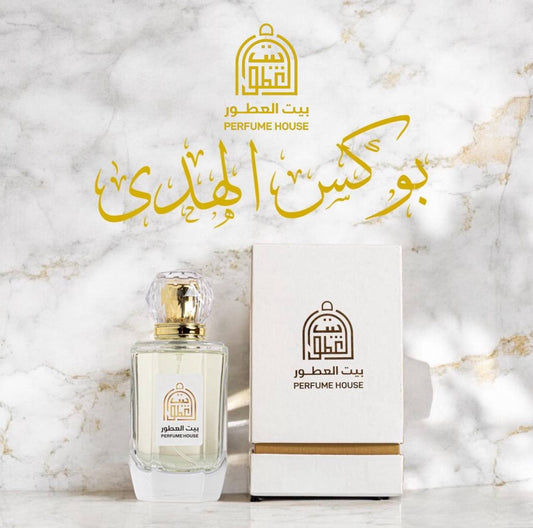 AL Huda Box - بوكس الهدي